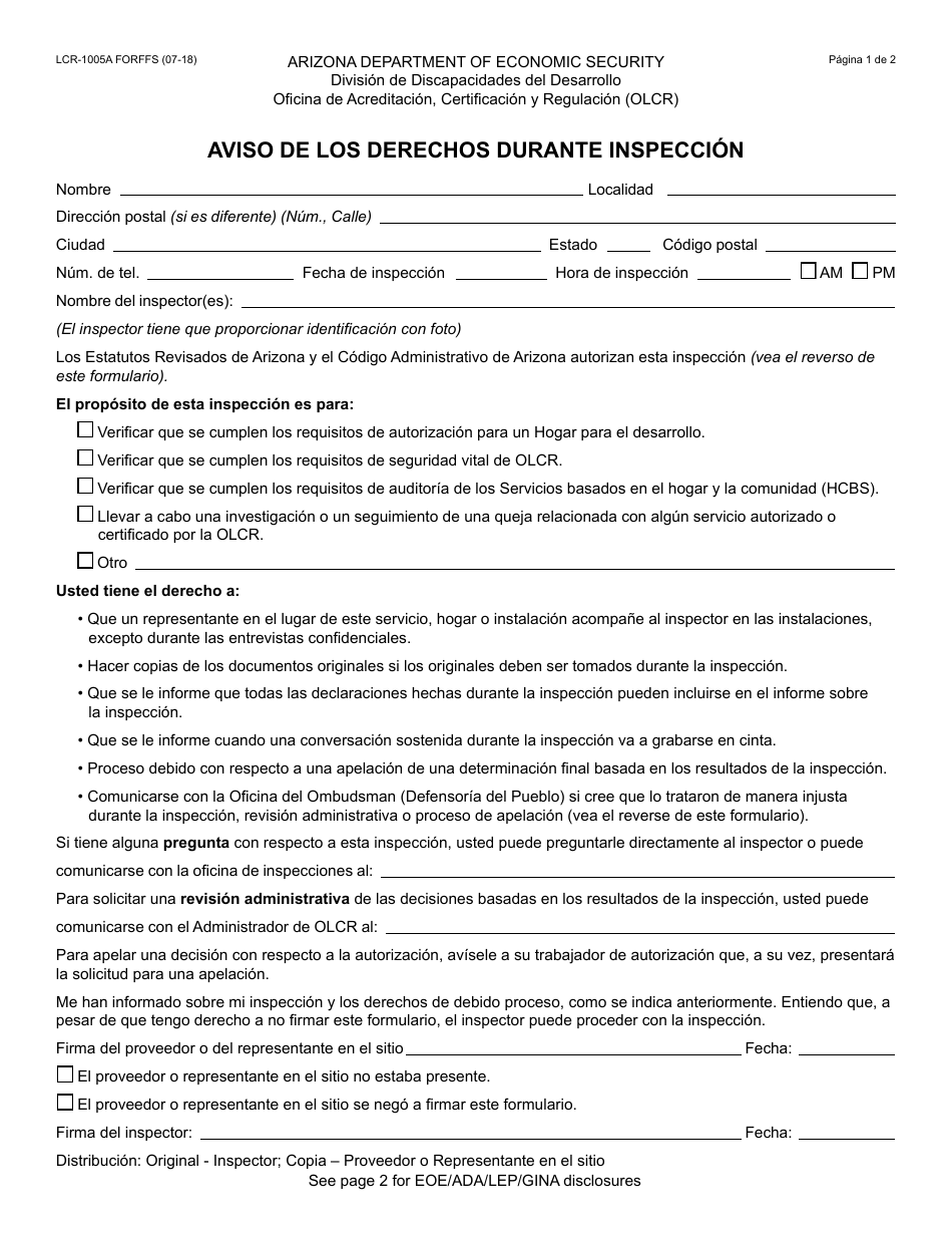 Formulario LCR-1005A FORFFS Aviso De Los Derechos Durante Inspeccion - Arizona (Spanish), Page 1
