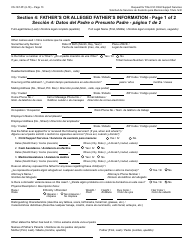 Form CS-167-PF Request for Title IV-D Child Support Services and Applicant&#039;s Rights and Responsibilities - Arizona, Page 13