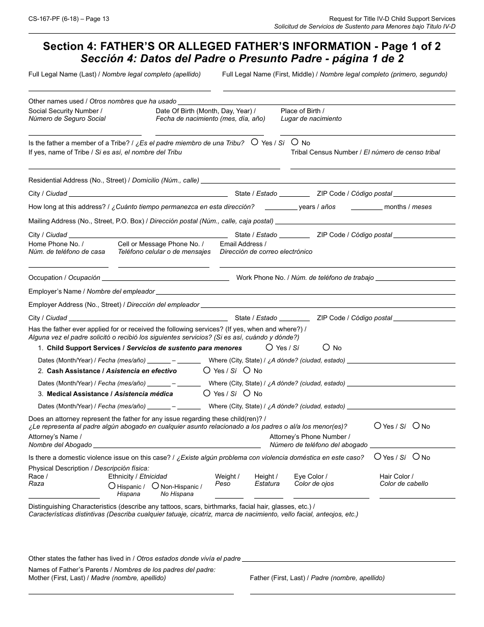 Form CS-167-PF Request for Title IV-D Child Support Services and Applicants Rights and Responsibilities - Arizona, Page 13