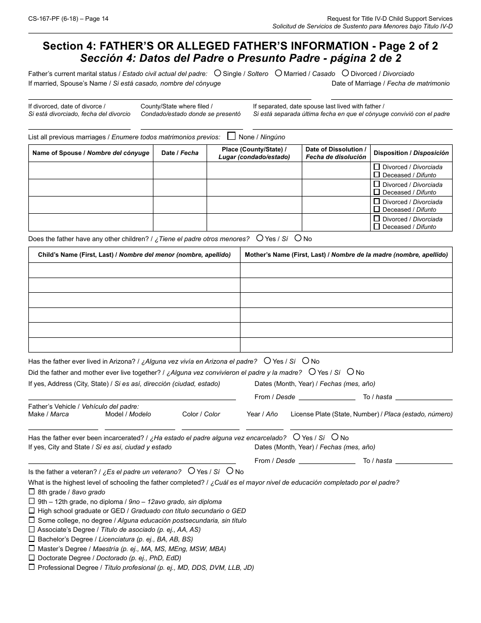 Form CS-167-PF Request for Title IV-D Child Support Services and Applicants Rights and Responsibilities - Arizona, Page 14