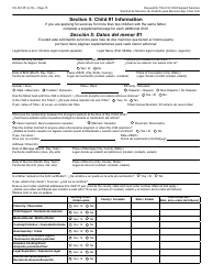 Form CS-167-PF Request for Title IV-D Child Support Services and Applicant&#039;s Rights and Responsibilities - Arizona, Page 15