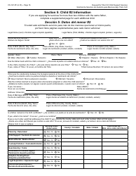 Form CS-167-PF Request for Title IV-D Child Support Services and Applicant&#039;s Rights and Responsibilities - Arizona, Page 16
