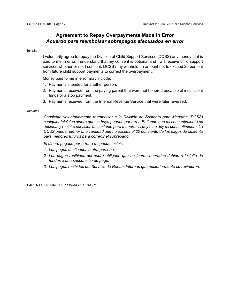 Form CS-167-PF Request for Title IV-D Child Support Services and Applicants Rights and Responsibilities - Arizona, Page 17