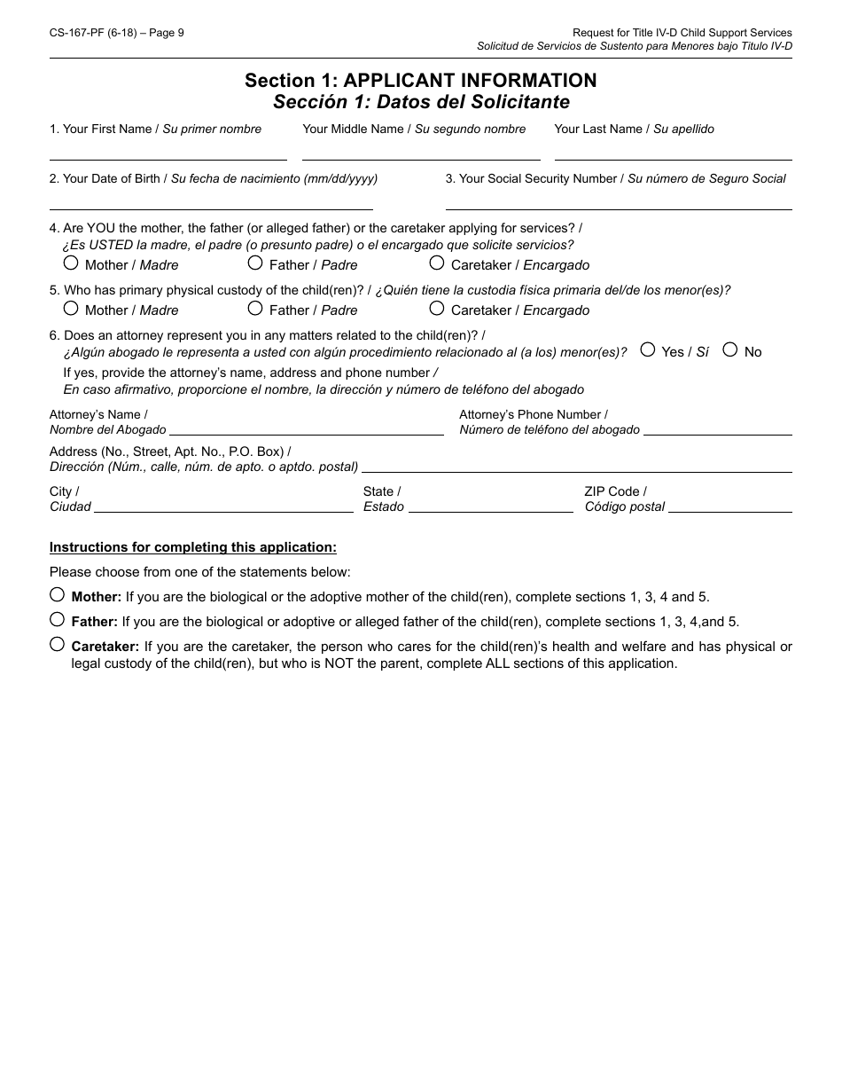 Form CS-167-PF Request for Title IV-D Child Support Services and Applicants Rights and Responsibilities - Arizona, Page 9