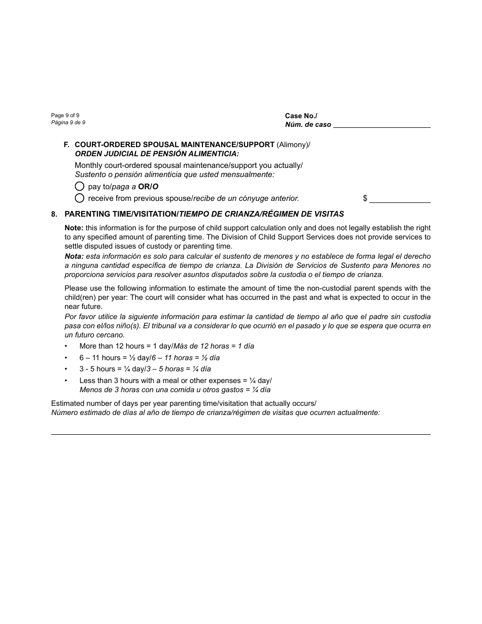 Form CSE-1178A FORFFS Paquete De Modificacion De Sustento Para Menores - Arizona, Page 14