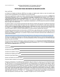Form CSE-1178A FORFFS Paquete De Modificacion De Sustento Para Menores - Arizona, Page 3