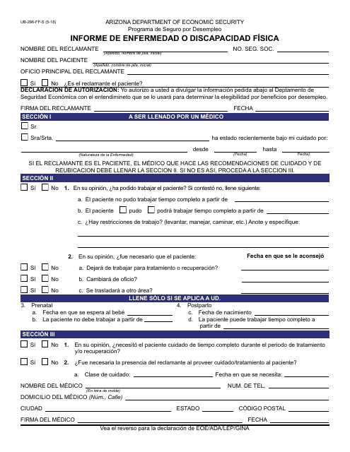 Form UB-296-FF-S  Printable Pdf