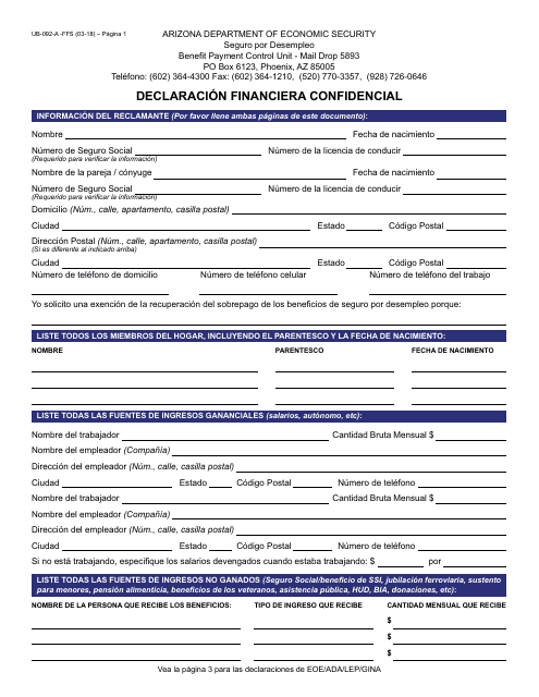 Formulario UB-092-A-FFS Declaracion Financiera Confidencial - Arizona (Spanish)