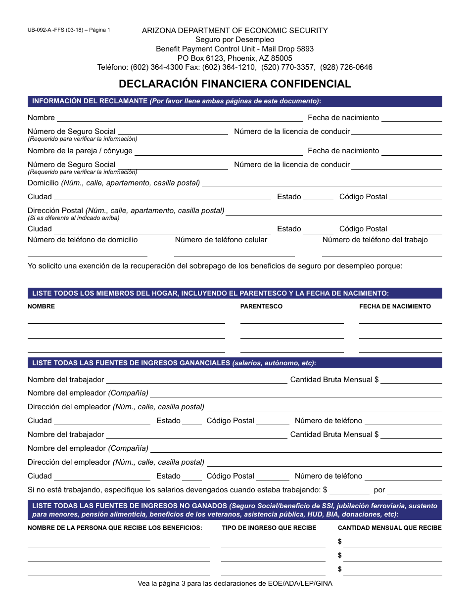 Formulario UB-092-A-FFS Declaracion Financiera Confidencial - Arizona (Spanish), Page 1