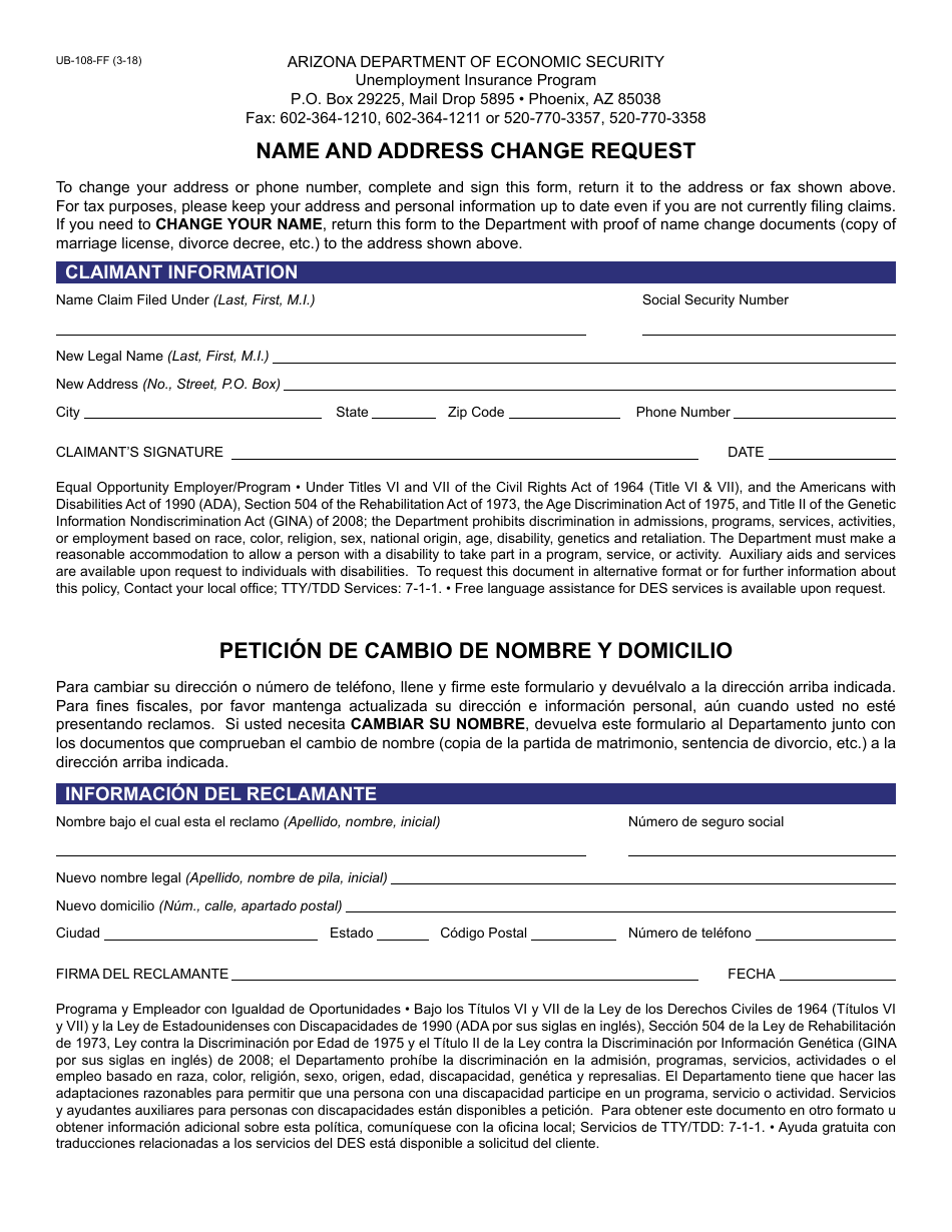 Form UB-108-FF Name and Address Change Request - Arizona (English / Spanish), Page 1