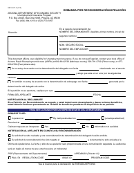 Formulario UB-126-FF-S Demanda Por Reconsideracion/Apelacion - Arizona (Spanish)