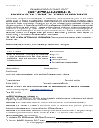 Document preview: Formulario DES-1076A FORFFS Solicitud Para La Busqueda En El Registro Central Con Objetivo De Verificar Antecedentes - Arizona (Spanish)