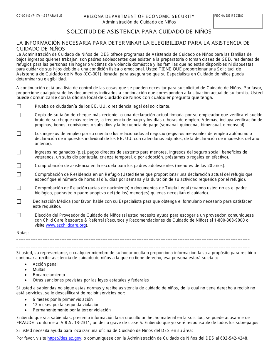 Formulario CC-001-S Solicitud De Asistencia Para Cuidado De Ninos - Arizona (Spanish), Page 1