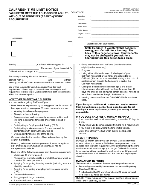 Form CF377.11  Printable Pdf