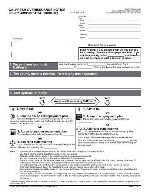 Form CF377.7D3  Printable Pdf