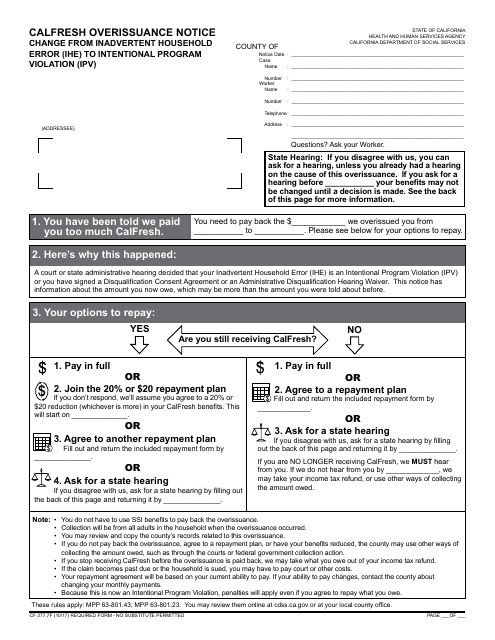 Form CF377.7F  Printable Pdf