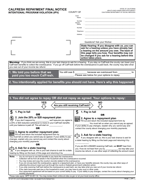 Form CF377.7F1 CalFresh Repayment Final Notice - Intentional Program Violation (Ipv) - California