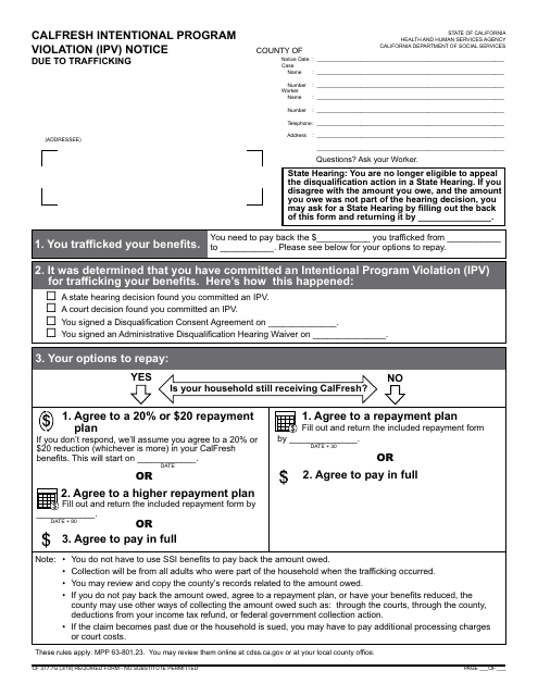 Form CF377.7G  Printable Pdf