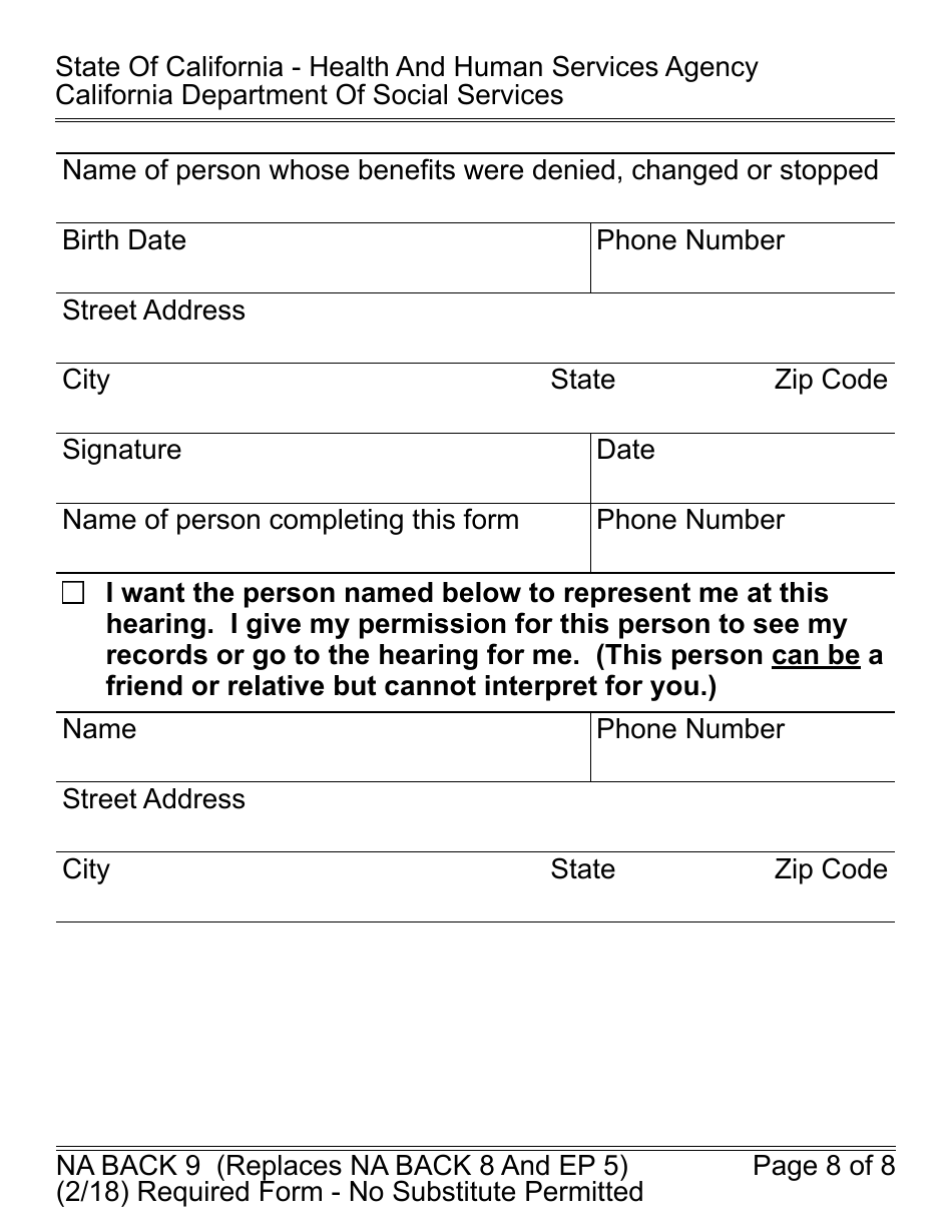 Form CF377.7D3 LP CalFresh Overissuance Notice - County Administrative Error (AE) - California, Page 8