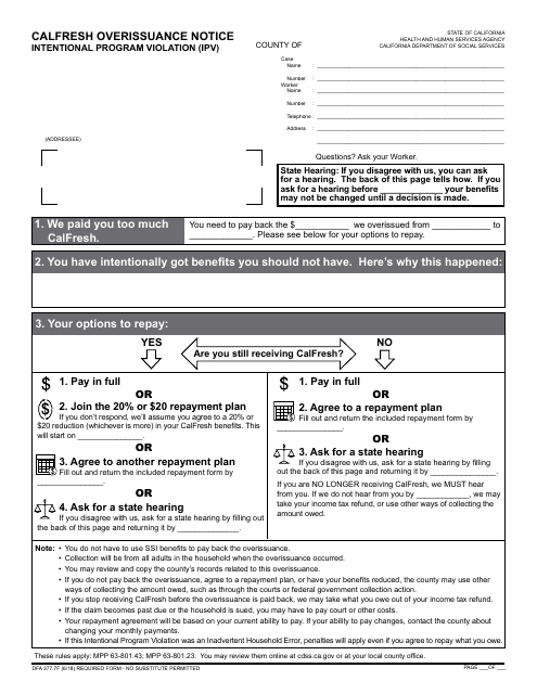 Form CF377.7F  Printable Pdf