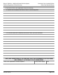 Form HCS001 Home Care Organization Suboffice Request - California, Page 2