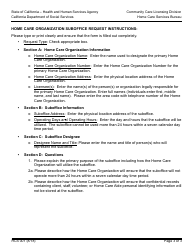 Form HCS001 Home Care Organization Suboffice Request - California, Page 3