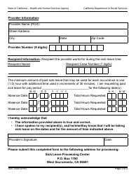 Form SOC2302 Provider Paid Sick Leave Request Form - in-Home Supportive Services (Ihss) Program - California, Page 2