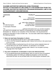 Form SOC2310 Notice to Provider of Ineligibility for Exemption From the in-Home Supportive Services Program Workweek Limits for Extraordinary Circumstances - in-Home Supportive Services (Ihss) Program - California