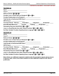 Form SOC2307 In-home Supportive Services (Ihss) Program Extraordinary Circumstances Secondary Evaluation Worksheet - California, Page 2