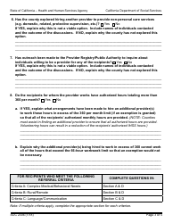 Form SOC2306 Exemption From Workweek Limits for Extraordinary Circumstances Referral Justification - in-Home Supportive Services (Ihss) Program - California, Page 3