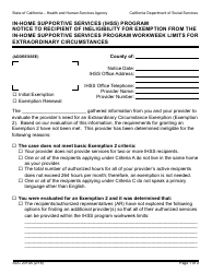 Form SOC2310A Notice to Recipient of Ineligibility for Exemption From the in-Home Supportive Services Program Workweek Limits for Extraordinary Circumstances - in-Home Supportive Services (Ihss) Program - California