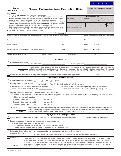 Form 150-310-075 (OR-EZ-EXCLM) Enterprise Zone Exemption Claim - Oregon