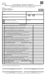 OTC Form DST-205 (105-18) Motor Fuel Suppliers/Permissive Suppliers - Monthly Tax Calculation - Oklahoma, Page 2