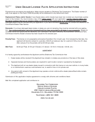 OTC Form 795-a Used Dealer License Plate Application - Oklahoma, Page 2