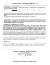 OTC Form 782 In-transit License Plate Application - Oklahoma, Page 2