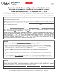 Form CAT QDC Annual Application for Distribution Center Qualifying Certificate - Ohio