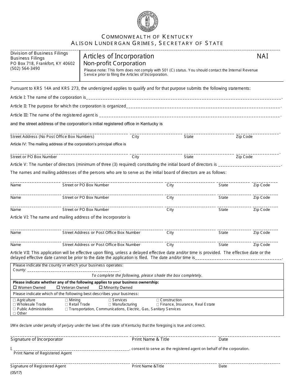 Articles of Incorporation - Non-profit Corporation - Kentucky, Page 1