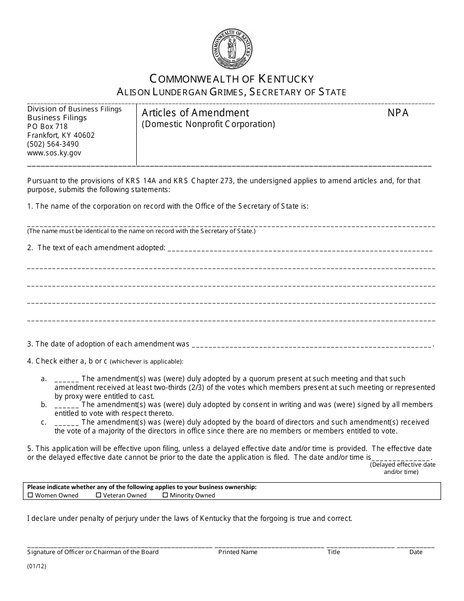Articles of Amendment (Domestic Nonprofit Corporation) - Kentucky, Page 1