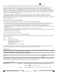 Formulario FTB705 SP Solicitud De Alivio Para El Declarante En Conjunto Inocente - California (Spanish), Page 2