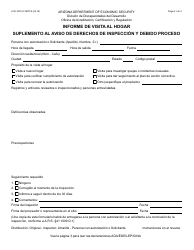Document preview: Formulario LCR-1007A FORFFS Informe De Visita Al Hogar Suplemento Al Aviso De Derechos De Inspeccion Y Debido Proceso - Arizona (Spanish)