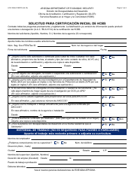 Formulario LCR-1025A FORFFS Solicitud Para Certificacion Inicial De Hcbs - Arizona (Spanish)