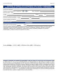 Formulario LCR-1025A FORFFS Solicitud Para Certificacion Inicial De Hcbs - Arizona (Spanish), Page 2
