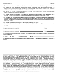 Formulario RSA-1312A FORSPA Autorizacion Para Divulgacion De Informacion De Salud a La Rsa - Arizona (Spanish), Page 2