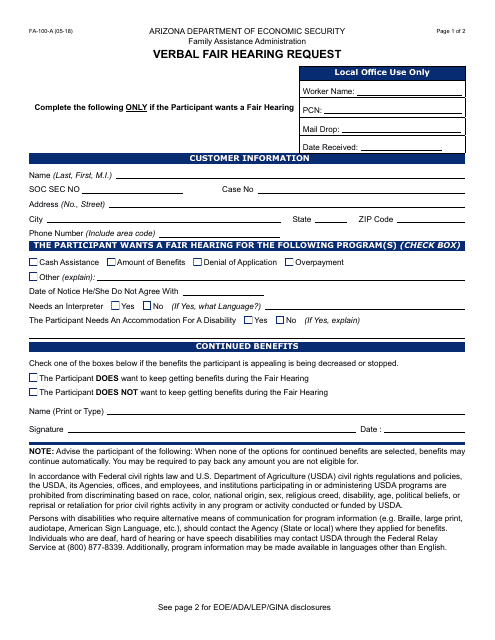 Form FA-100-A Verbal Fair Hearing Request - Arizona