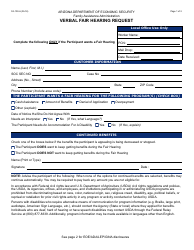 Form FA-100-A Verbal Fair Hearing Request - Arizona