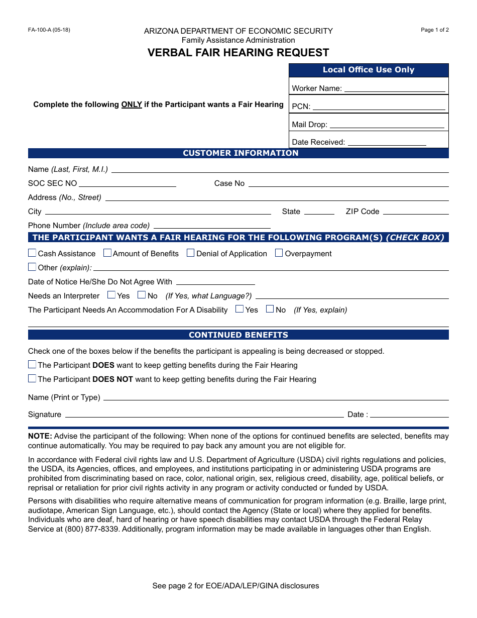 Form FA-100-A Verbal Fair Hearing Request - Arizona, Page 1