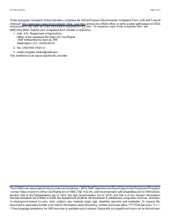 Form FA-100-A Verbal Fair Hearing Request - Arizona, Page 2