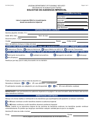 Form FAA-1360A FORNA Appendix 6 Arizona Disaster Nutrition Assistance Program (Dnap) Forms and Desk Aids - Arizona, Page 30
