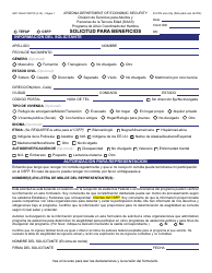 Document preview: Formulario HRP-1028A FORPFS Solicitud Para Beneficios - Arizona (Spanish)