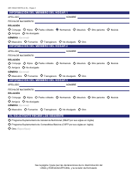 Formulario HRP-1028A FORPFS Solicitud Para Beneficios - Arizona (Spanish), Page 2